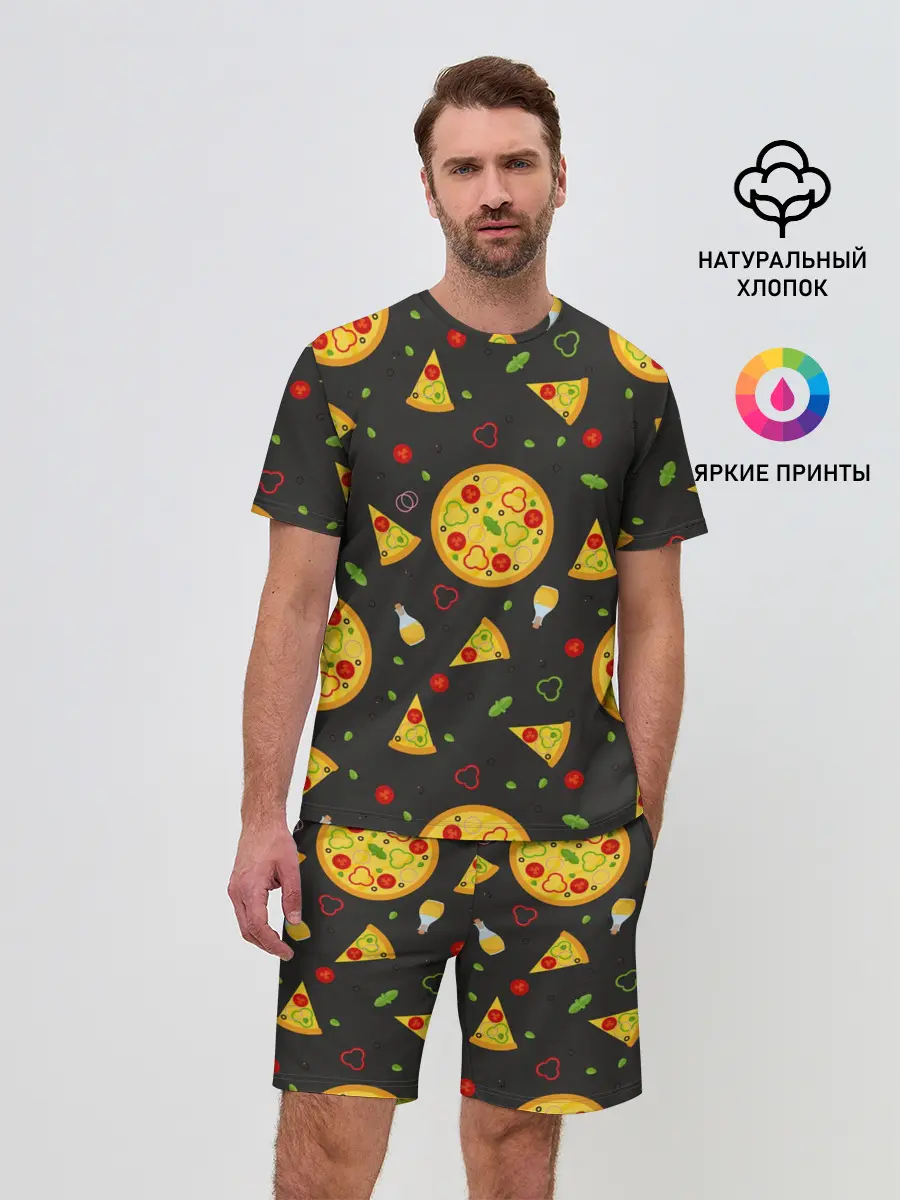 Мужской костюм с шортами / Веганская пицца