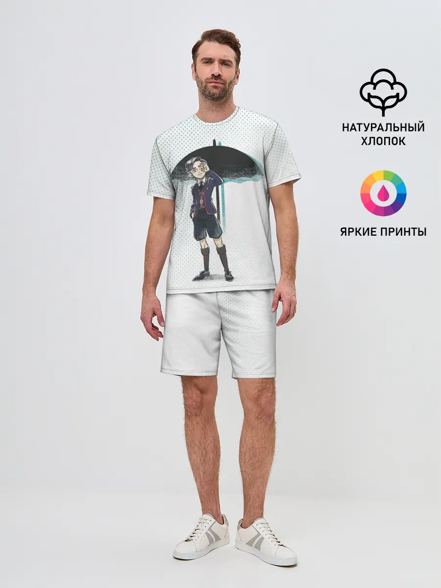 Мужской костюм с шортами / Пятый из Академии