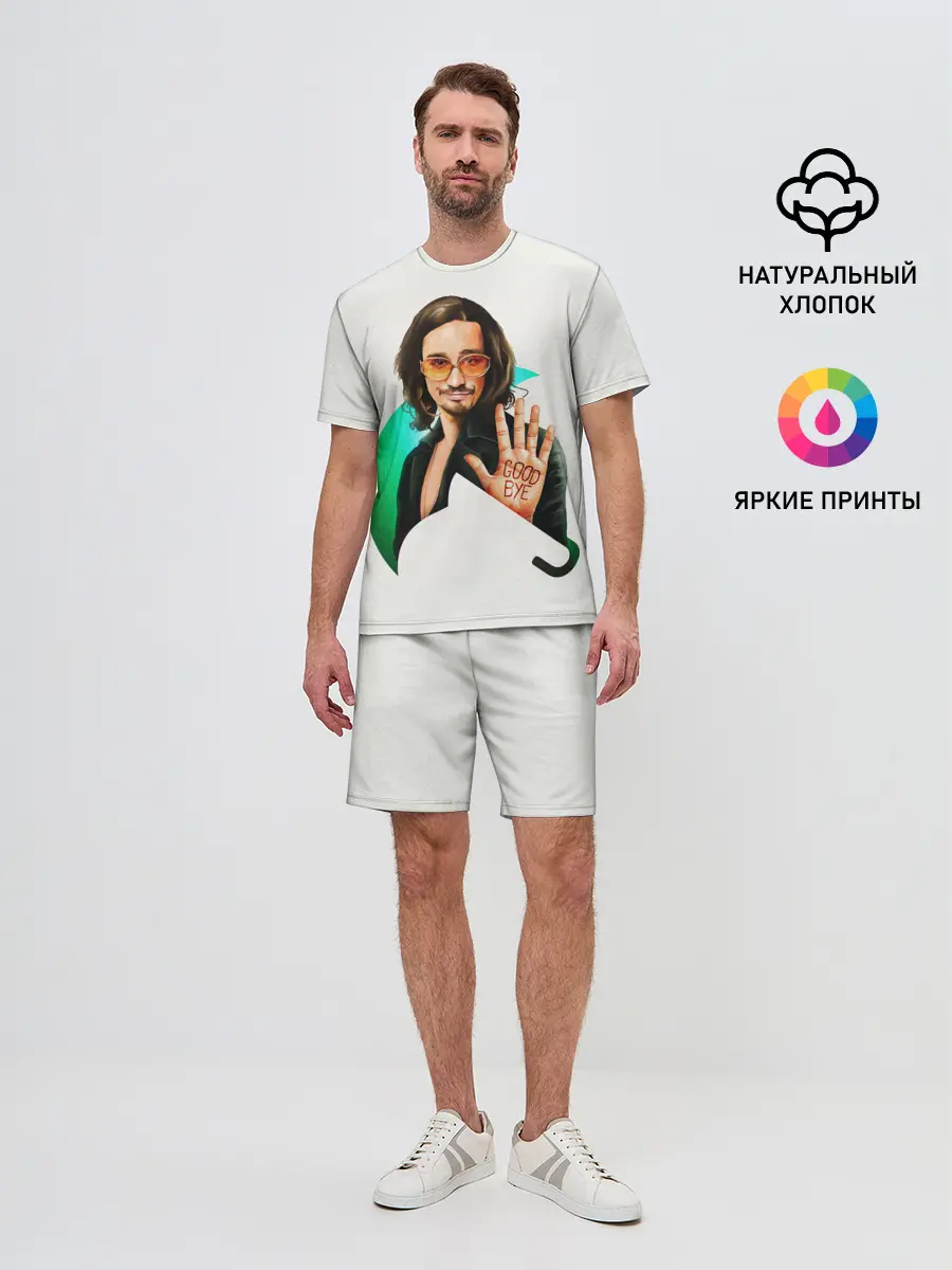 Мужской костюм с шортами / Klaus