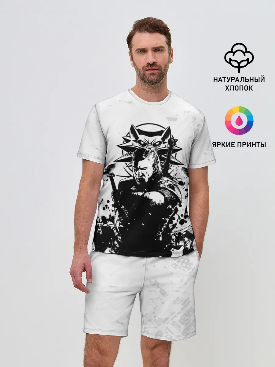 Мужской костюм с шортами / The Witcher 3 / Ведьмак 3