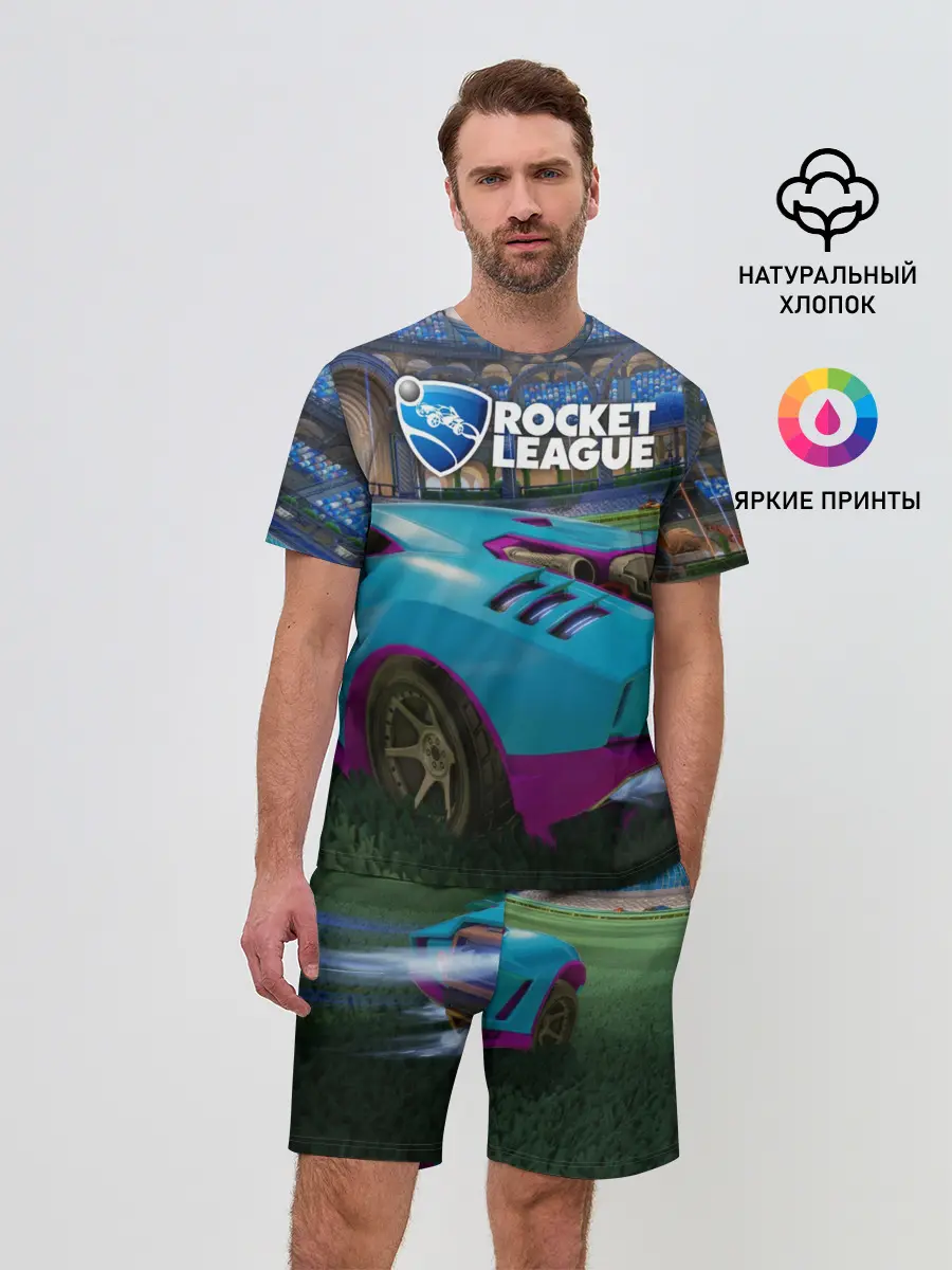 Мужской костюм с шортами / Rocket League