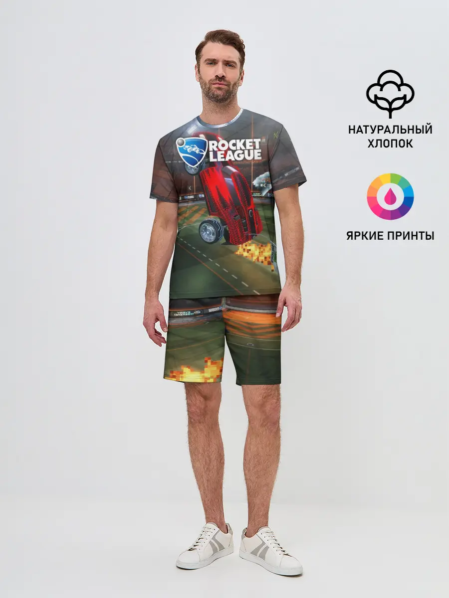 Мужской костюм с шортами / Rocket League