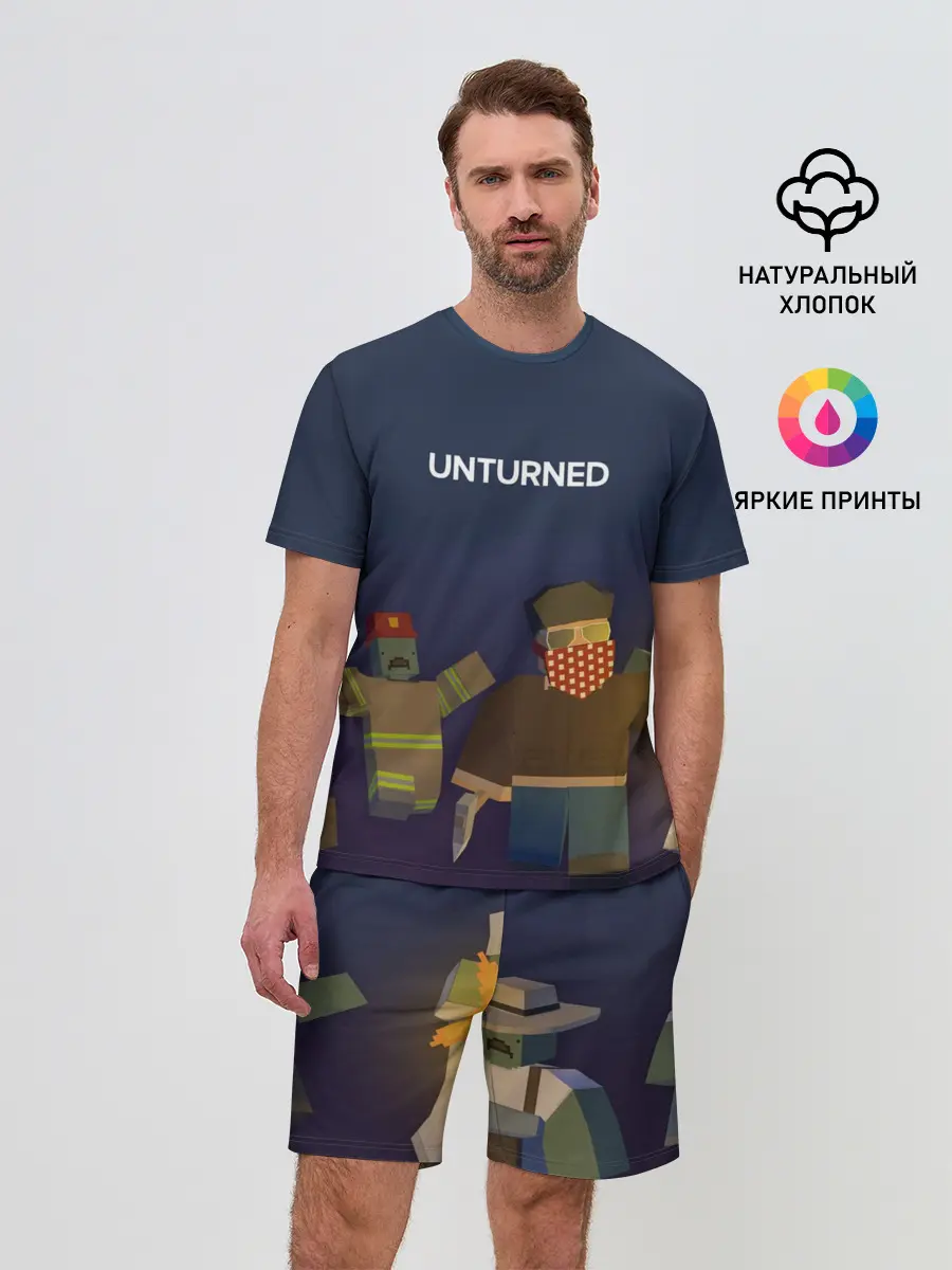 Мужской костюм с шортами / Unturned