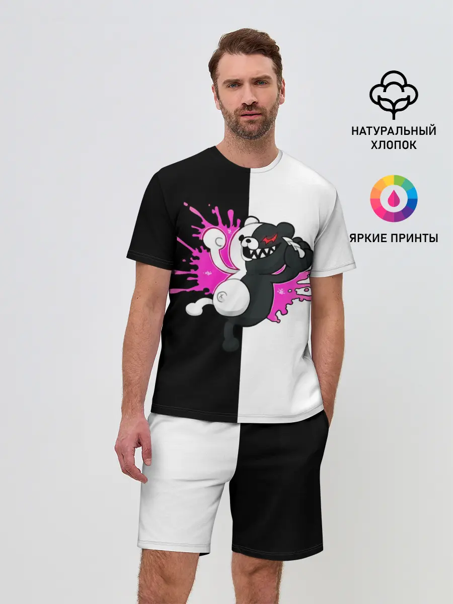 Мужской костюм с шортами / monokuma розовая жвачка