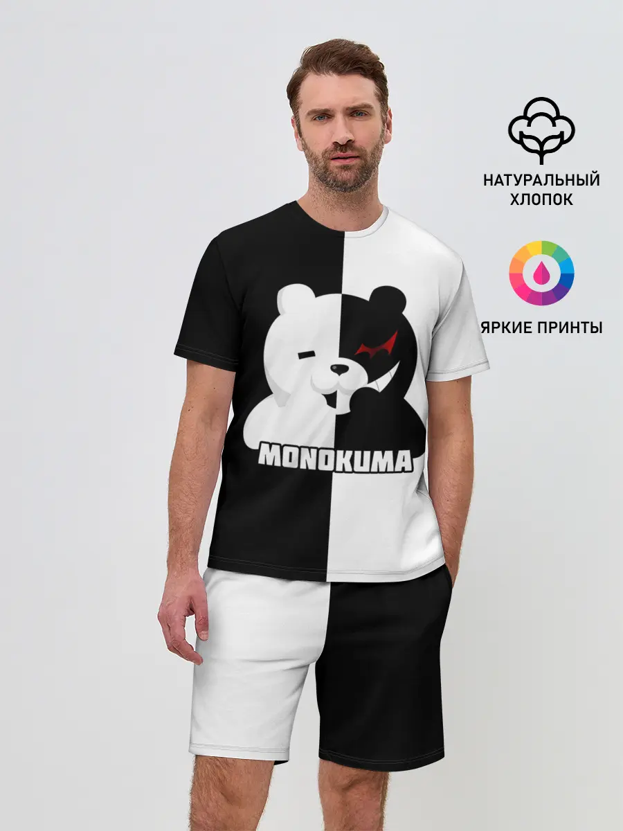 Мужской костюм с шортами / MONOKUMA / МОНОКУМА BEAR