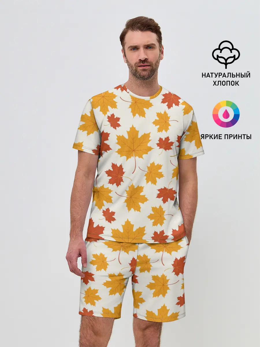 Мужской костюм с шортами / Осень / Autumn