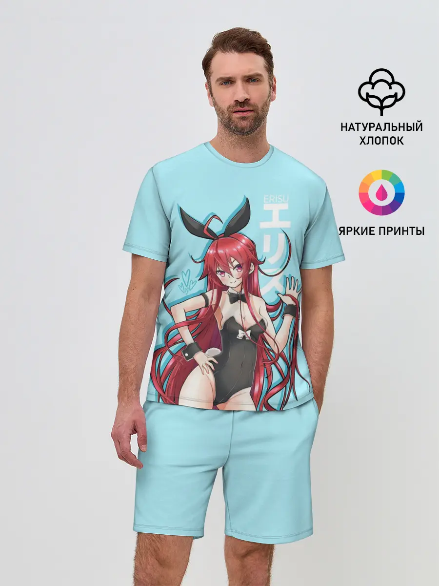 Мужской костюм с шортами / Erisu