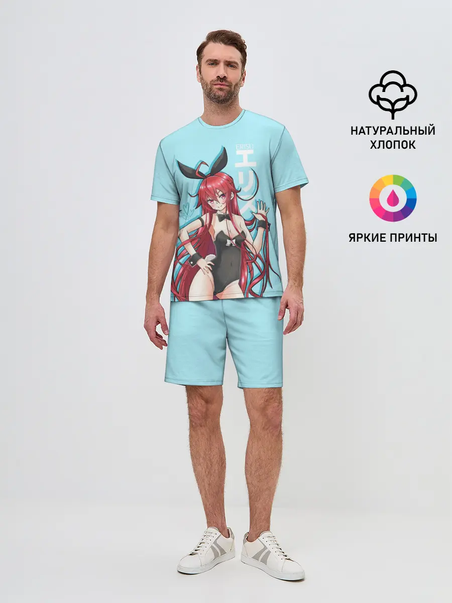 Мужской костюм с шортами / Erisu