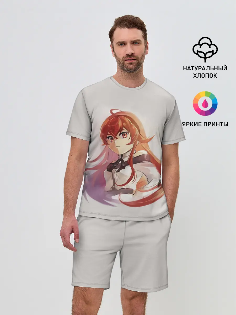 Мужской костюм с шортами / Эрис