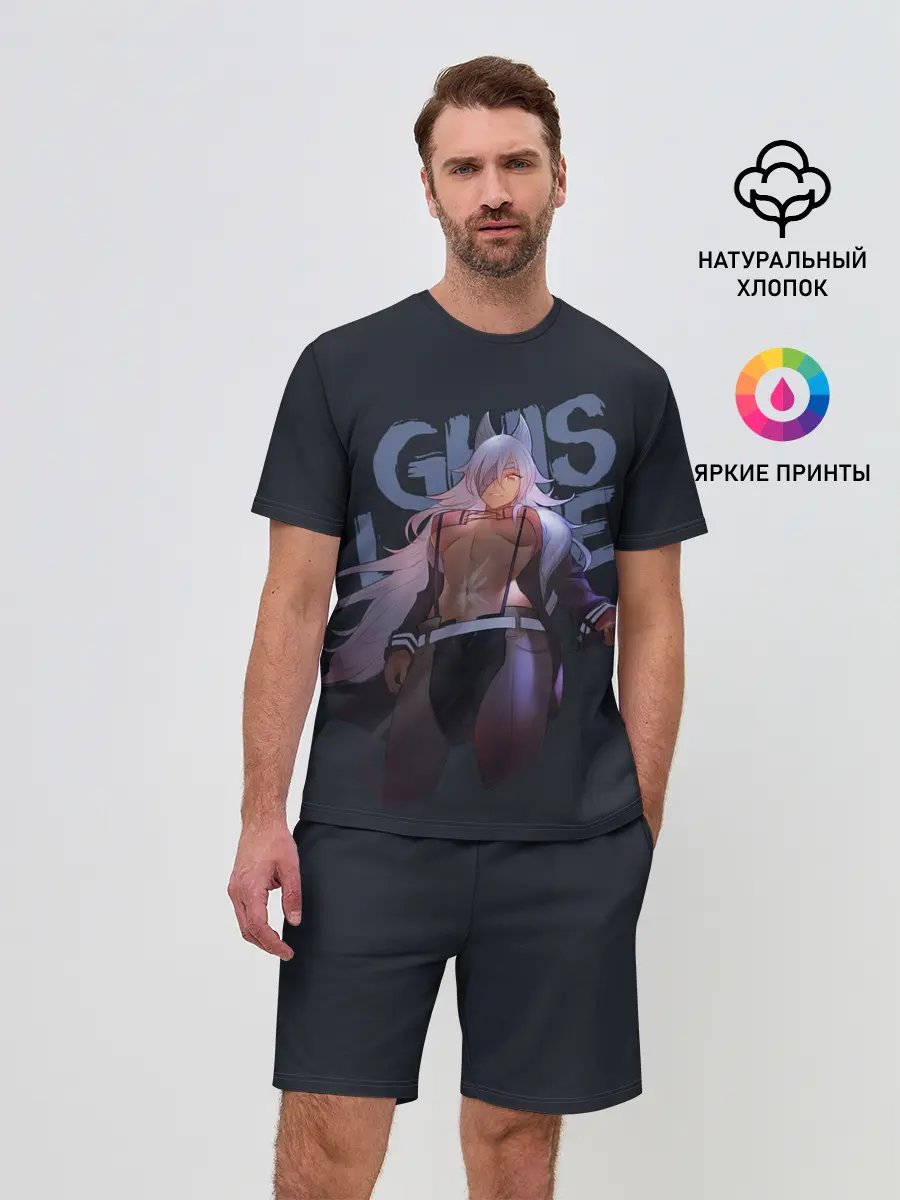 Мужской костюм с шортами / Гислен