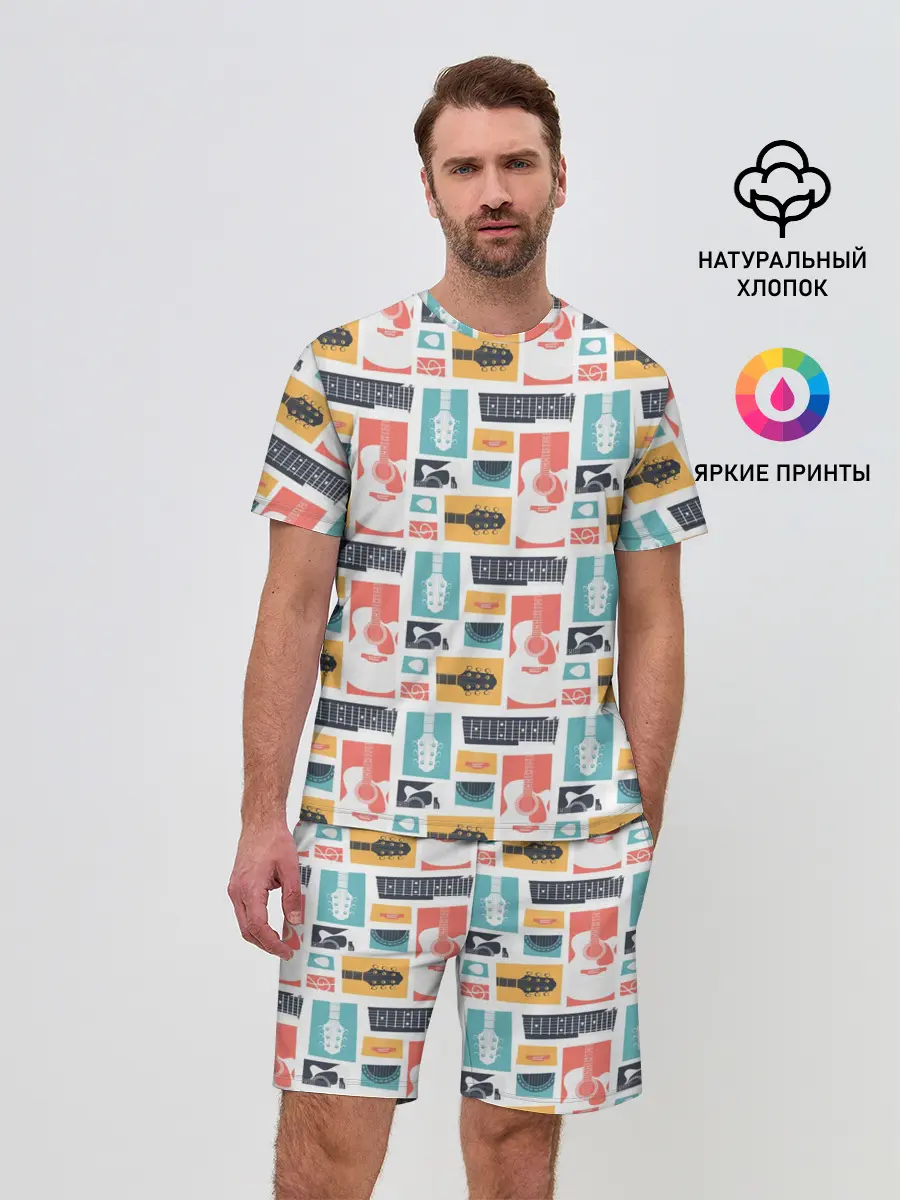 Мужской костюм с шортами / Рок