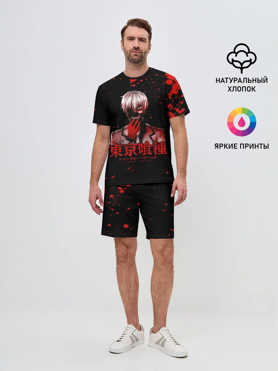 Мужской костюм с шортами / Kaneki