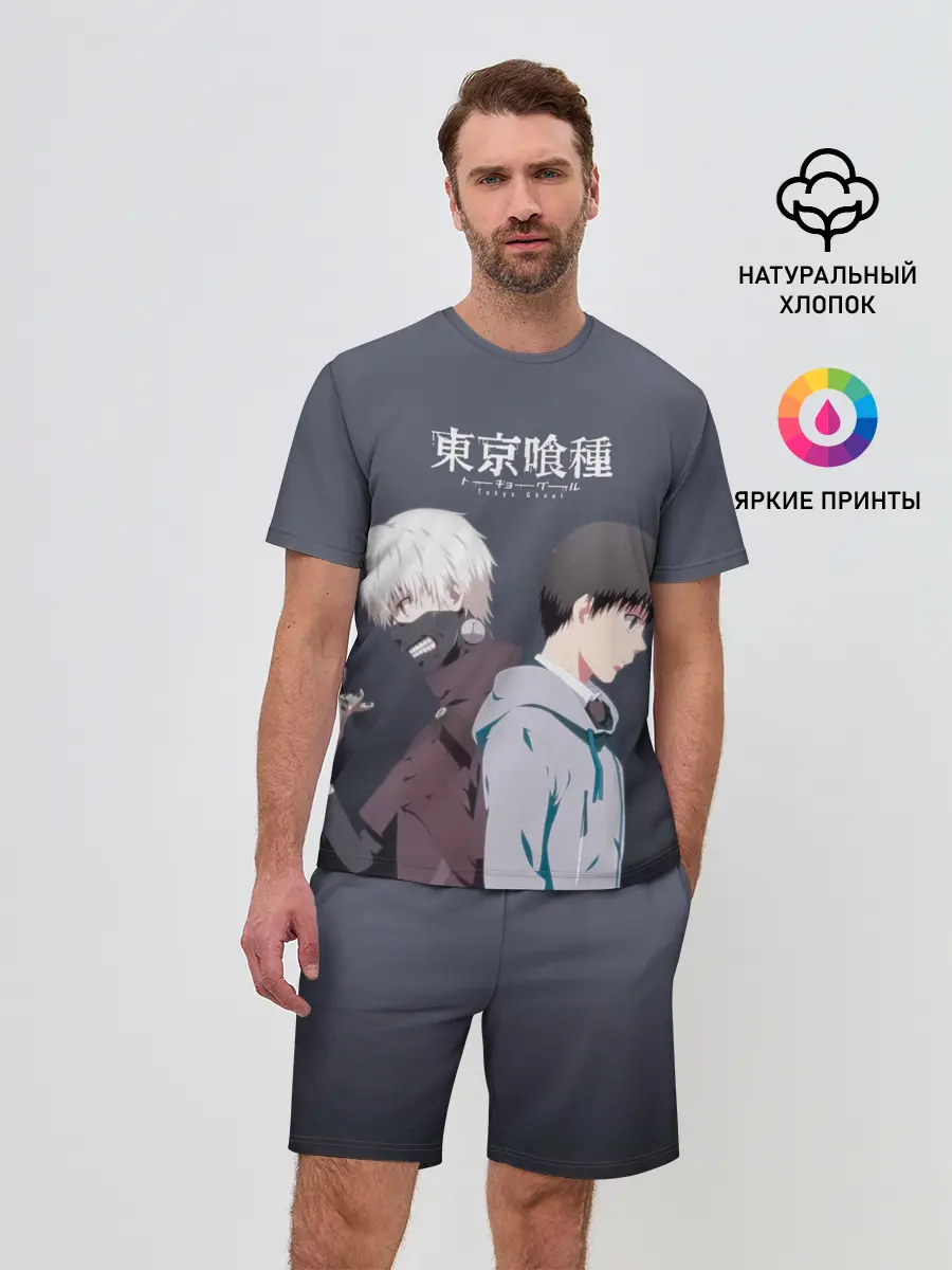 Мужской костюм с шортами / Две стороны Канеки Кена