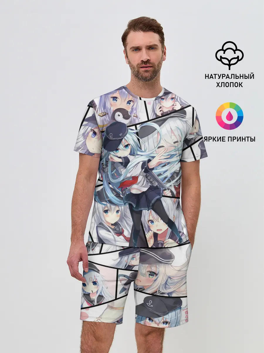 Мужской костюм с шортами / Kantai Collection: Hibiki