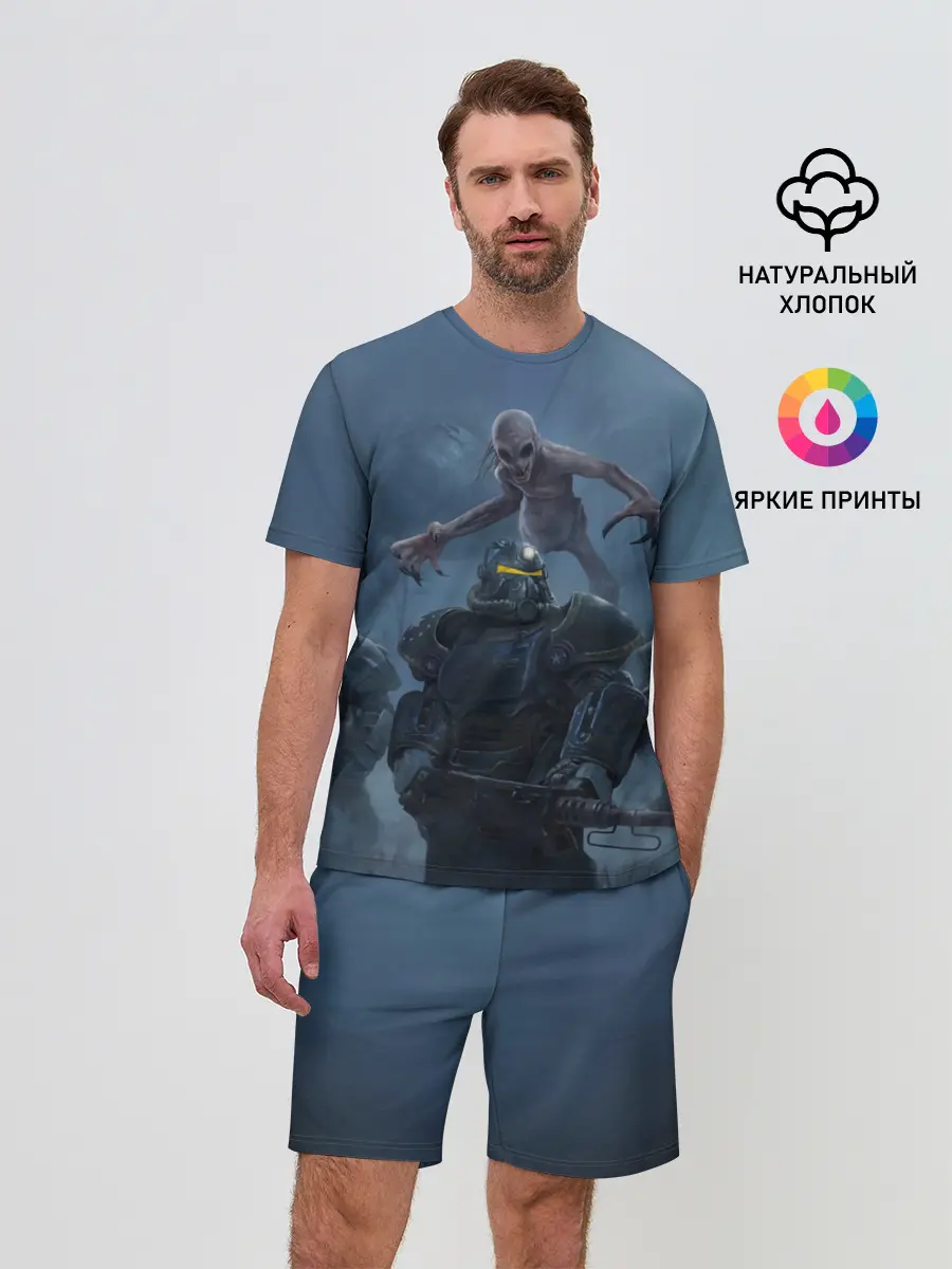 Мужской костюм с шортами / Братство стали