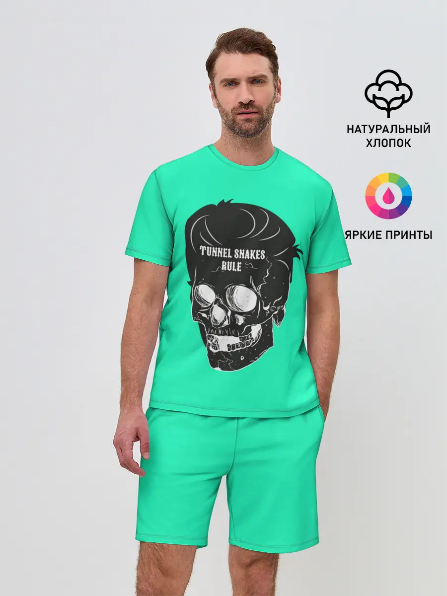 Мужской костюм с шортами / Tunnel Snakes