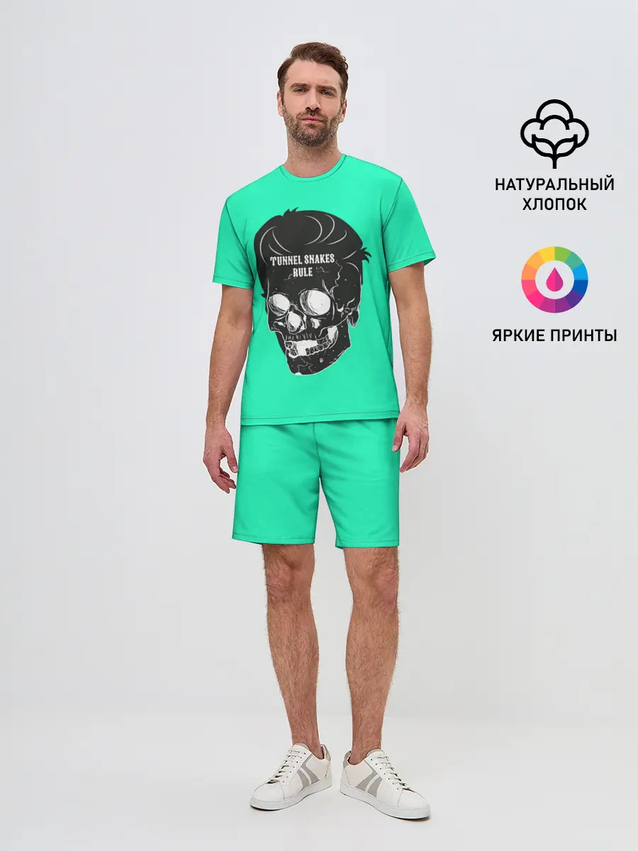 Мужской костюм с шортами / Tunnel Snakes