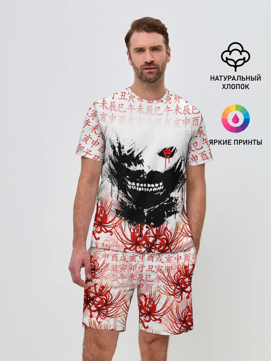 Мужской костюм с шортами / Kaneki Ken face