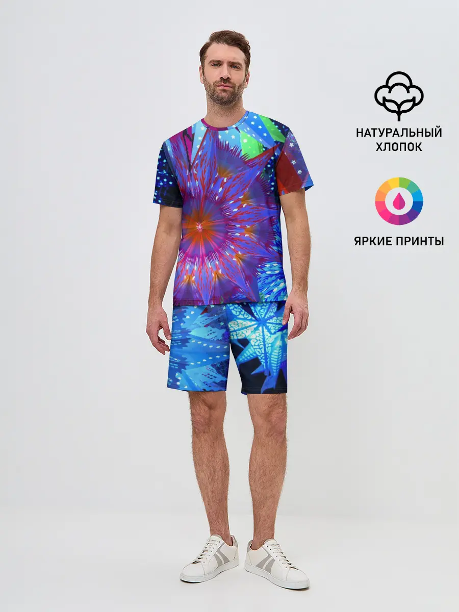 Мужской костюм с шортами / Иллюзия