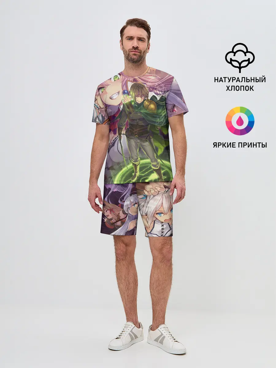 Мужской костюм с шортами / Kaifuku Jutsushi no Yarinaoshi