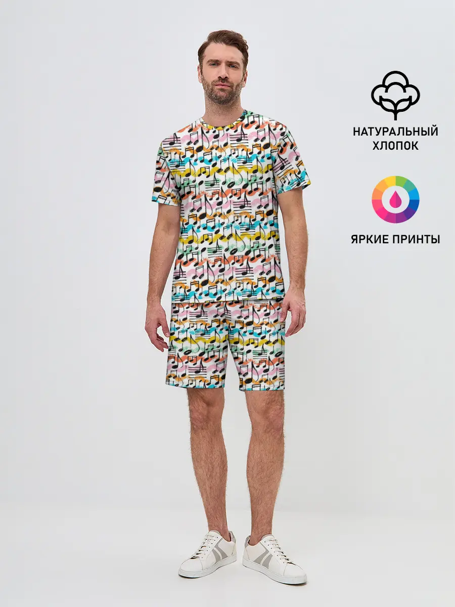 Мужской костюм с шортами / Музыкальные Ноты