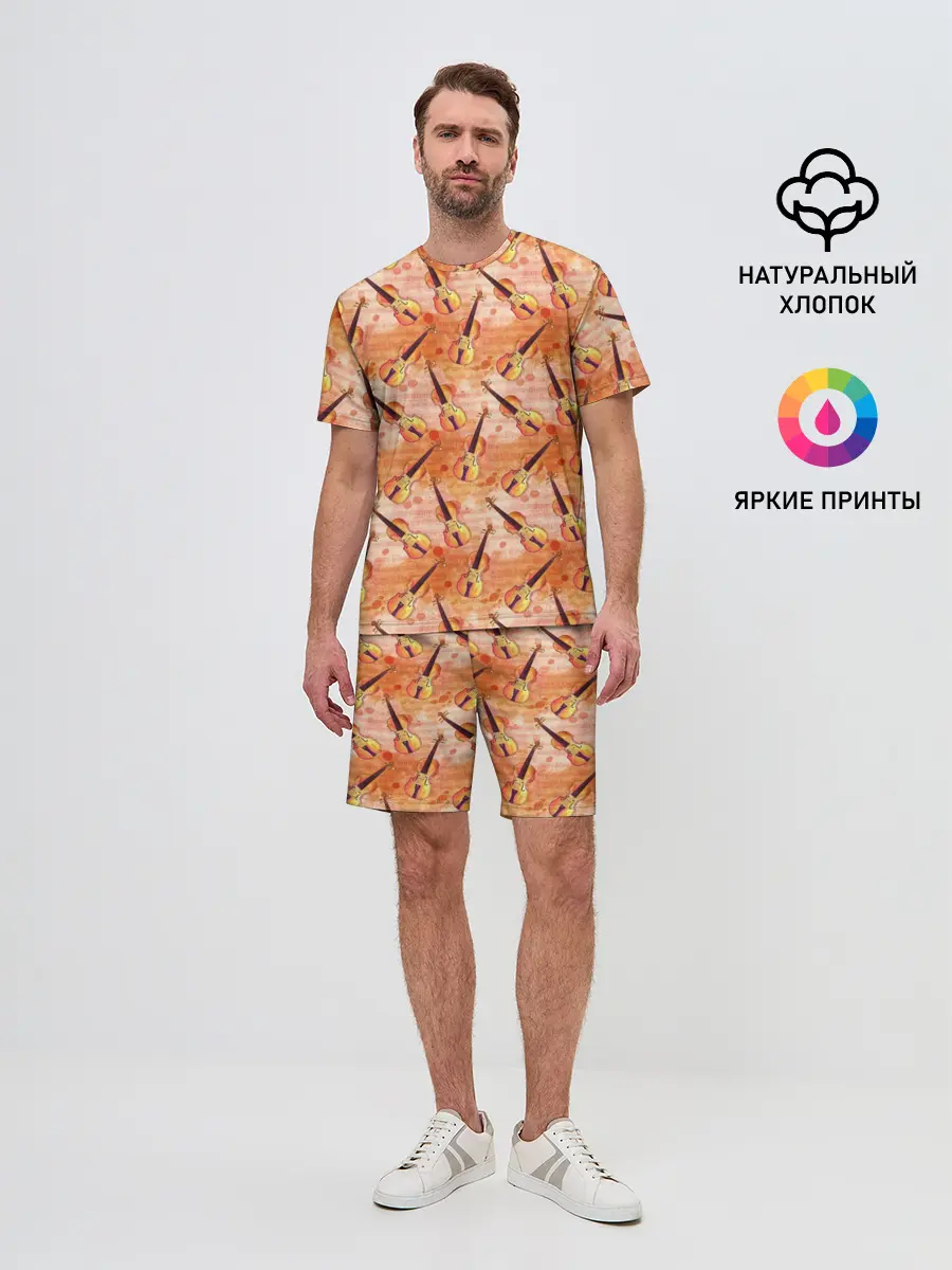Мужской костюм с шортами / Скрипач