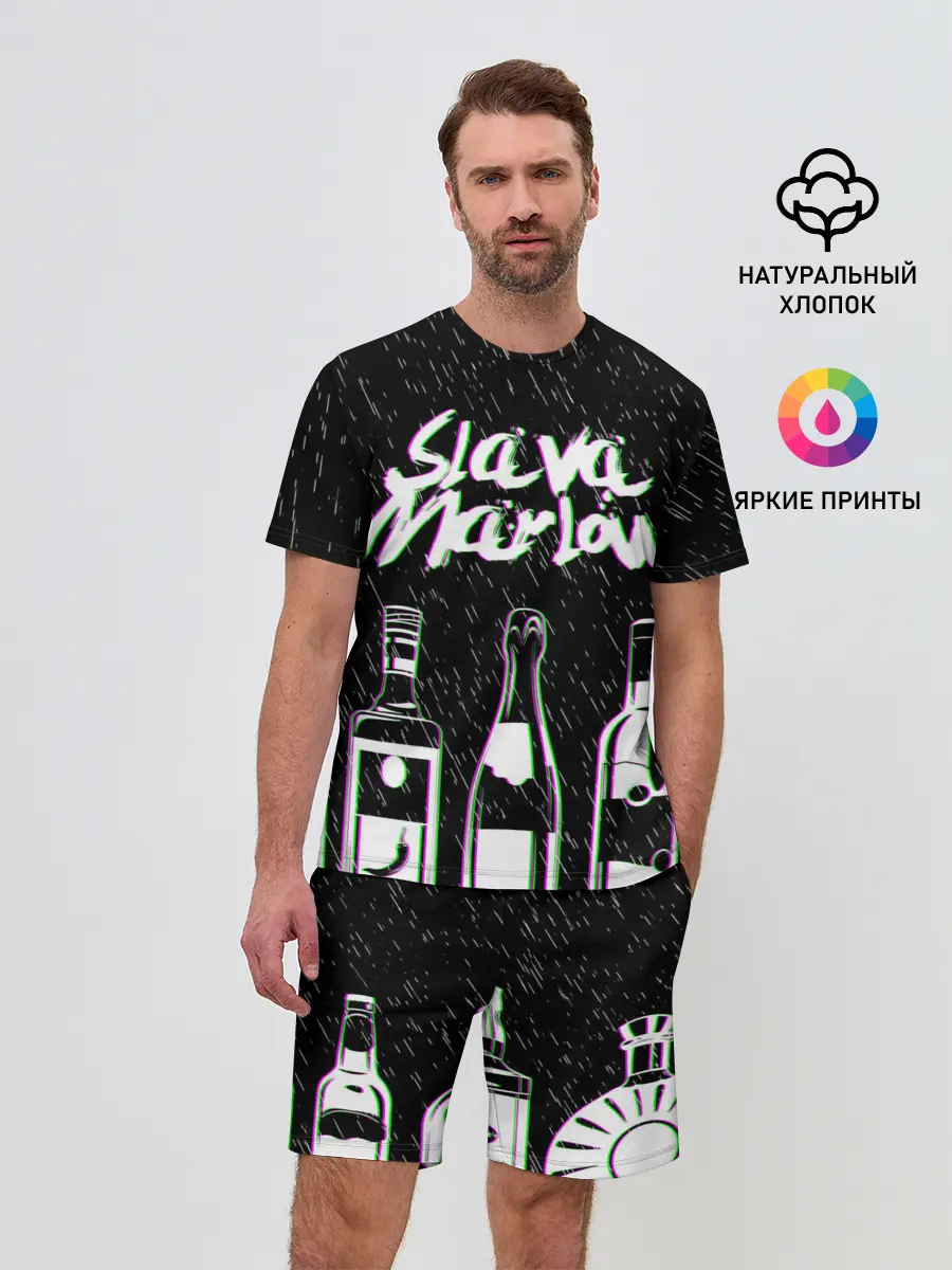 Мужской костюм с шортами / SLAVA MARLOW