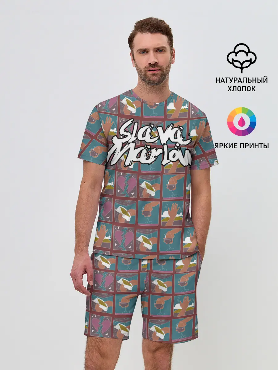 Мужской костюм с шортами / SLAVA MARLOW