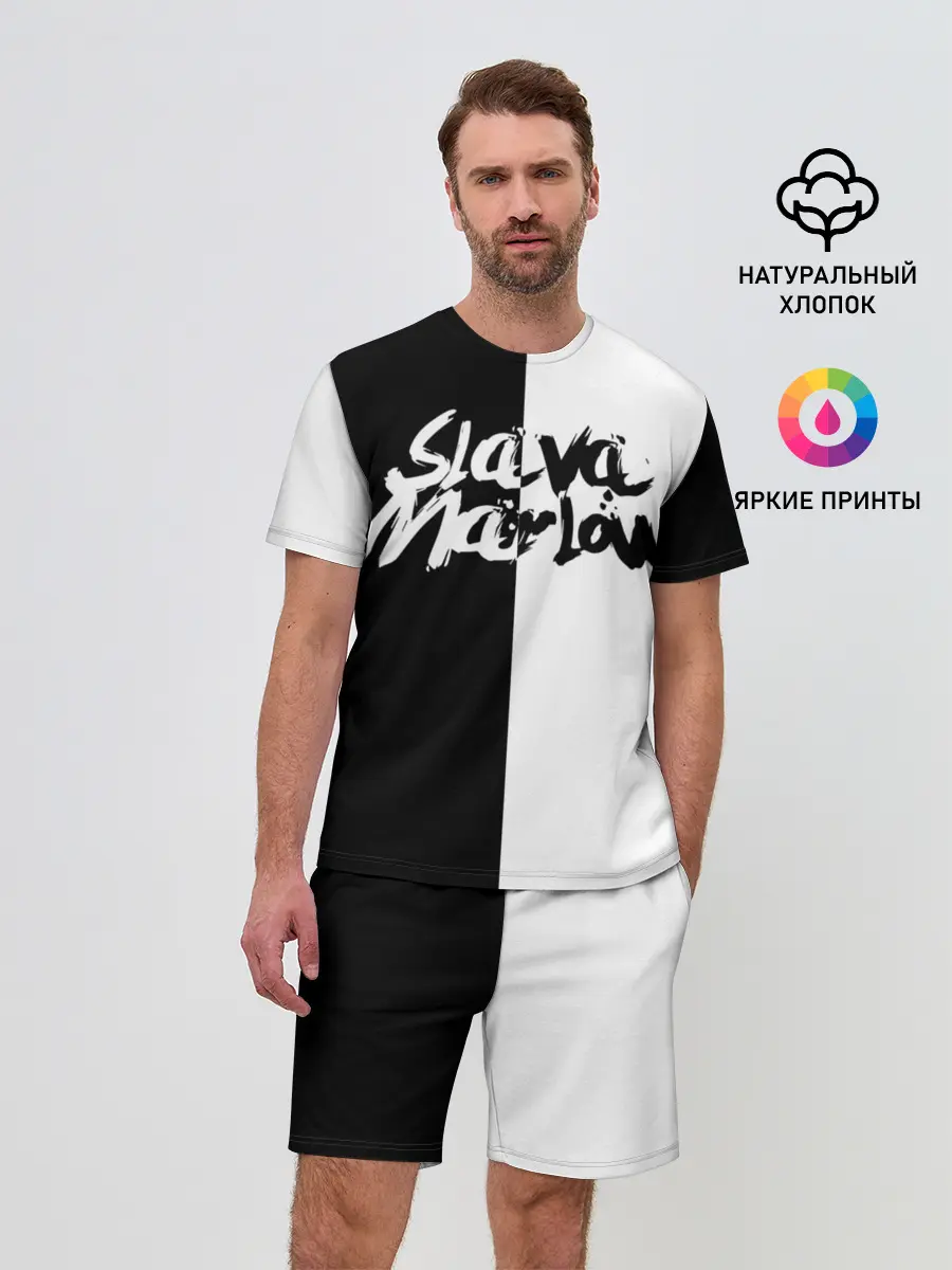 Мужской костюм с шортами / SLAVA MARLOW