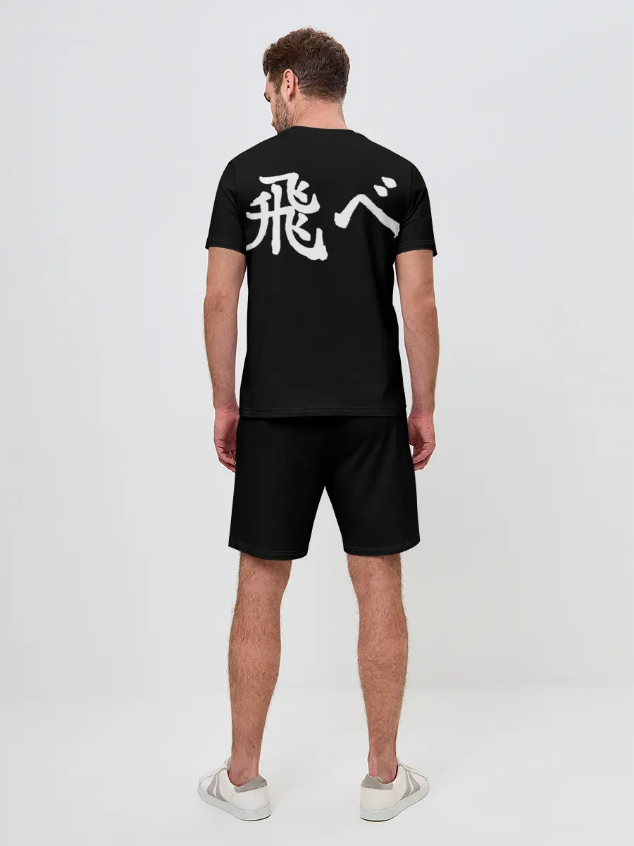 Мужской костюм с шортами / Haikyuu Karasuno