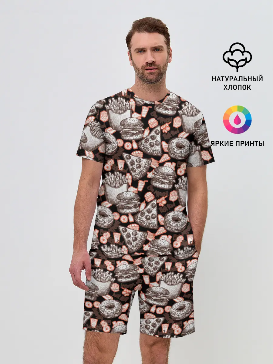 Мужской костюм с шортами / Фастфуд / Fast food