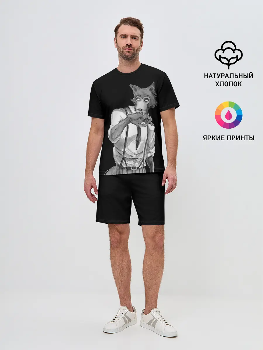 Мужской костюм с шортами / Выдающиеся звери | Легоси