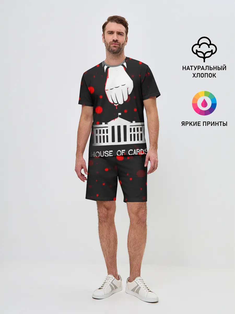 Мужской костюм с шортами / true detective