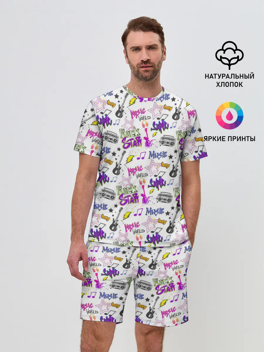 Мужской костюм с шортами / Рок