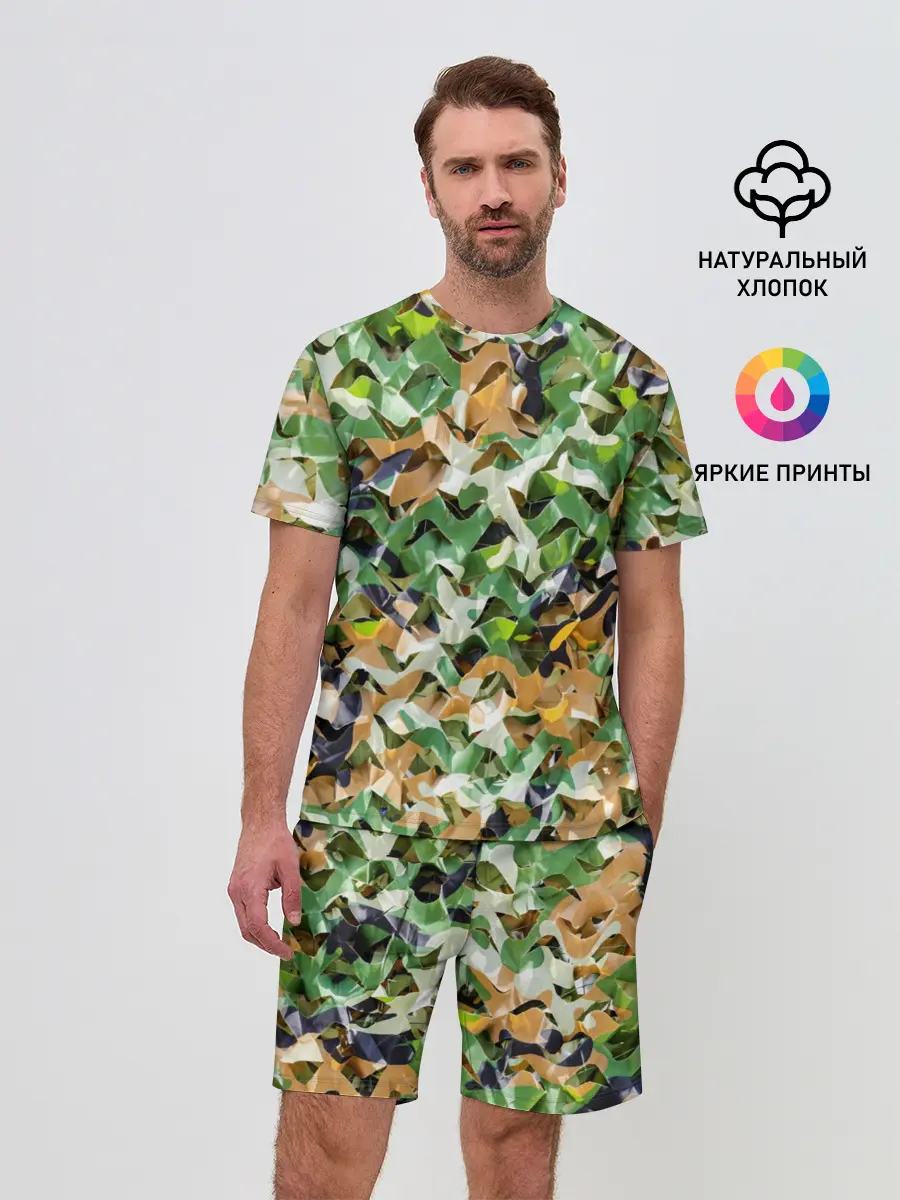 Мужской костюм с шортами / Пейнтбол