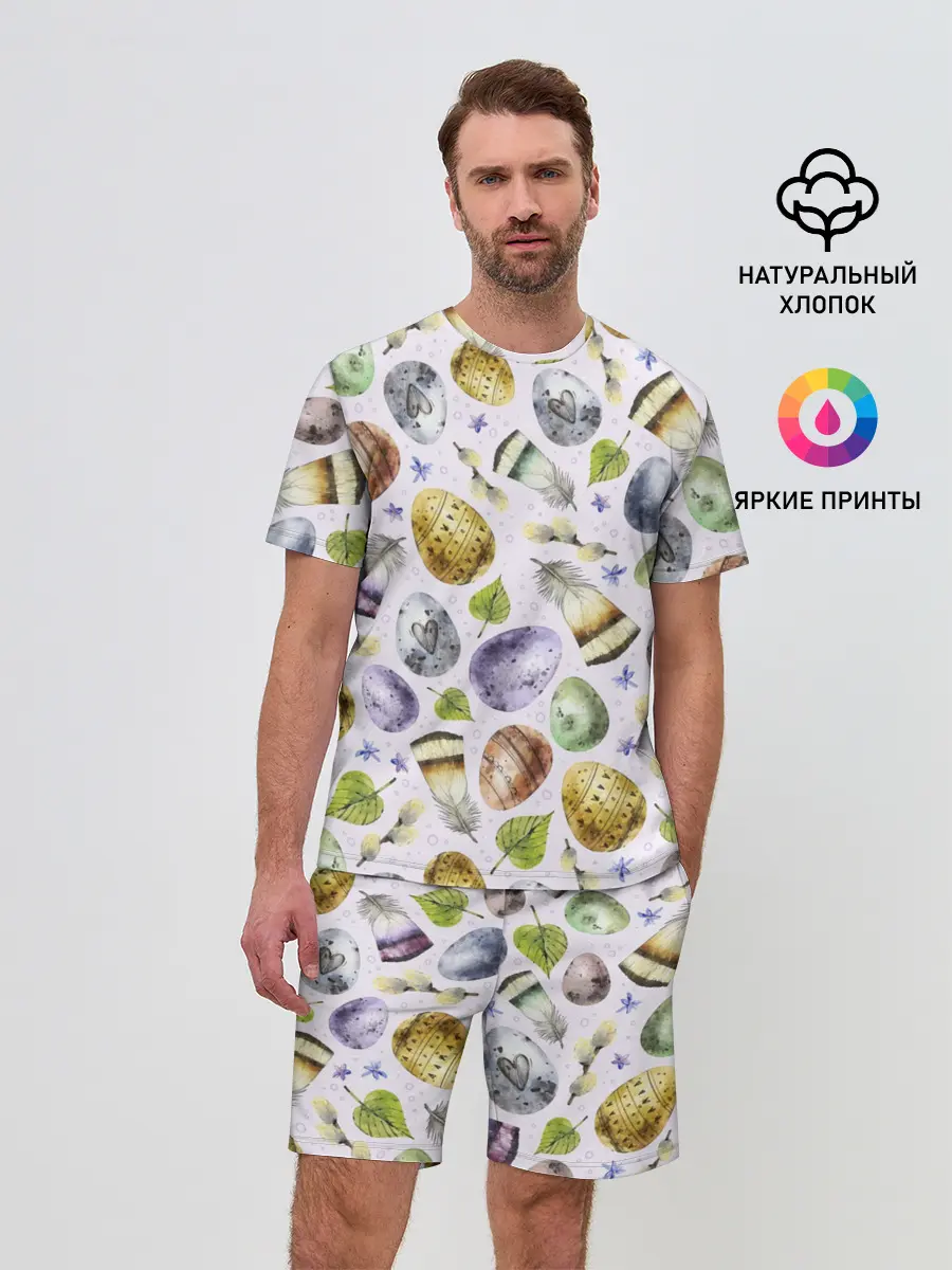 Мужской костюм с шортами / Пасха