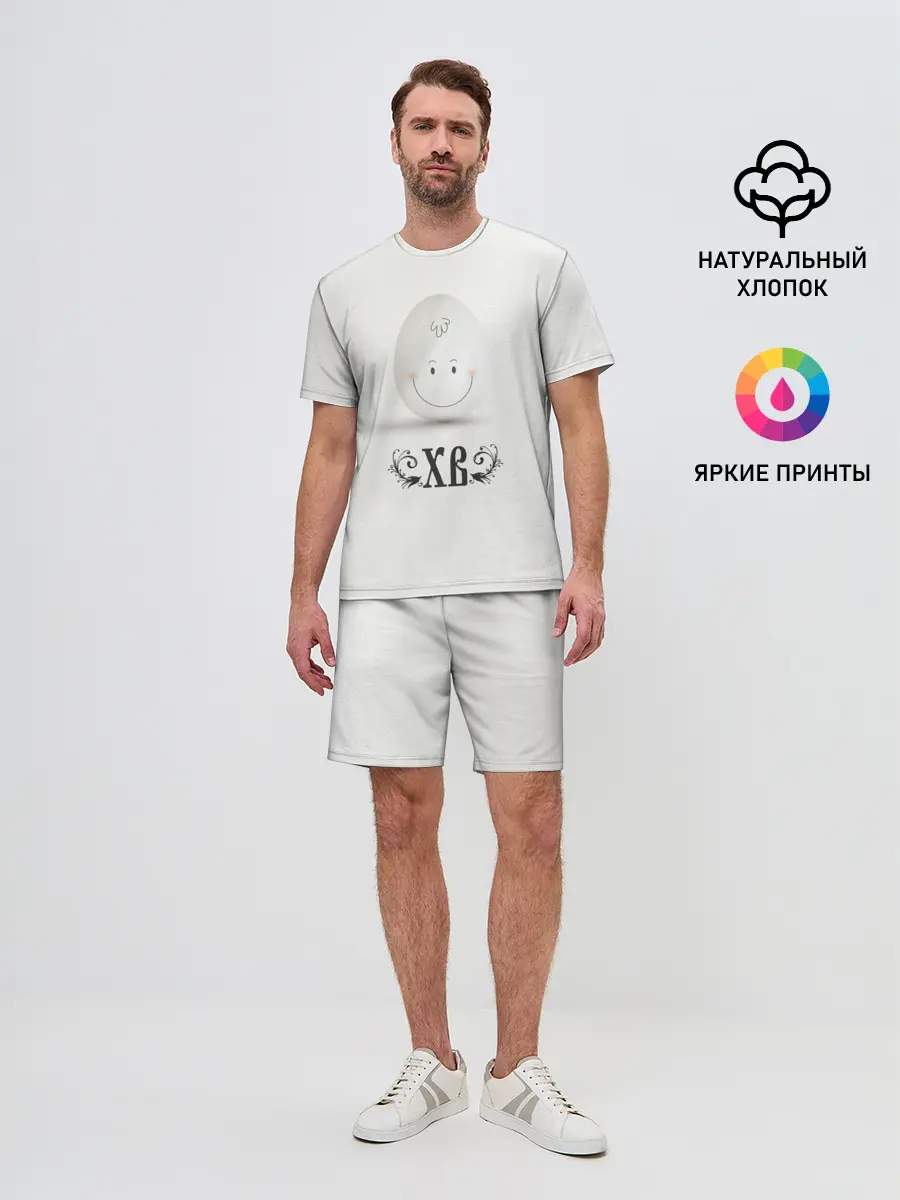 Мужской костюм с шортами / Пасха