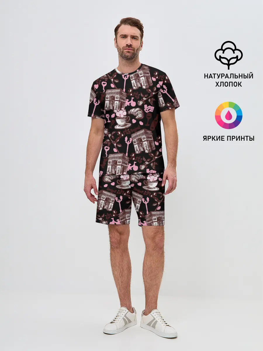 Мужской костюм с шортами / Париж / Paris