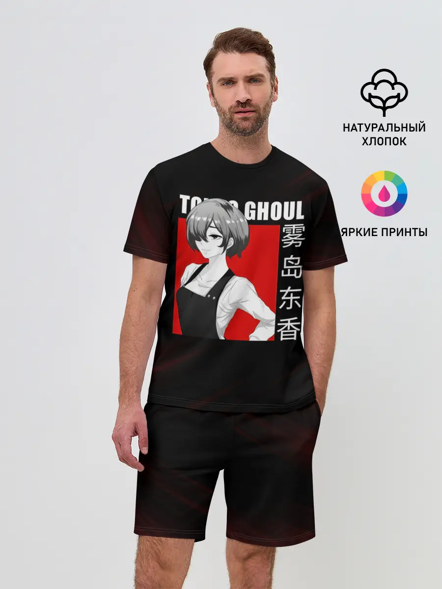 Мужской костюм с шортами / Официантка Киришима