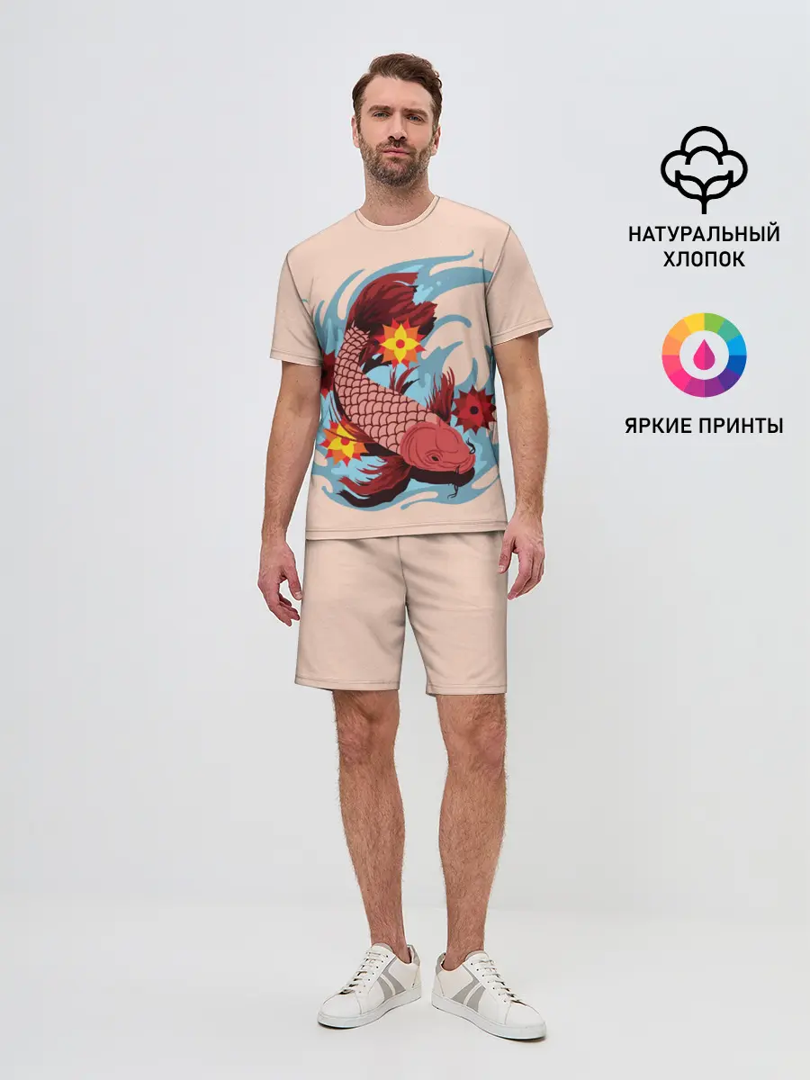 Мужской костюм с шортами / Японский Карп