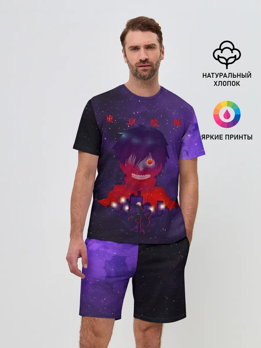 Мужской костюм с шортами / Канеки над Токио