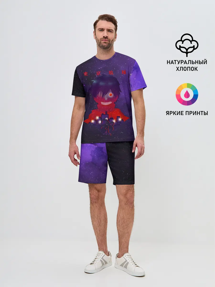 Мужской костюм с шортами / Канеки над Токио