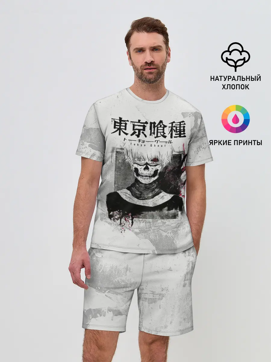 Мужской костюм с шортами / Канеки Кен | Kaneki Ken