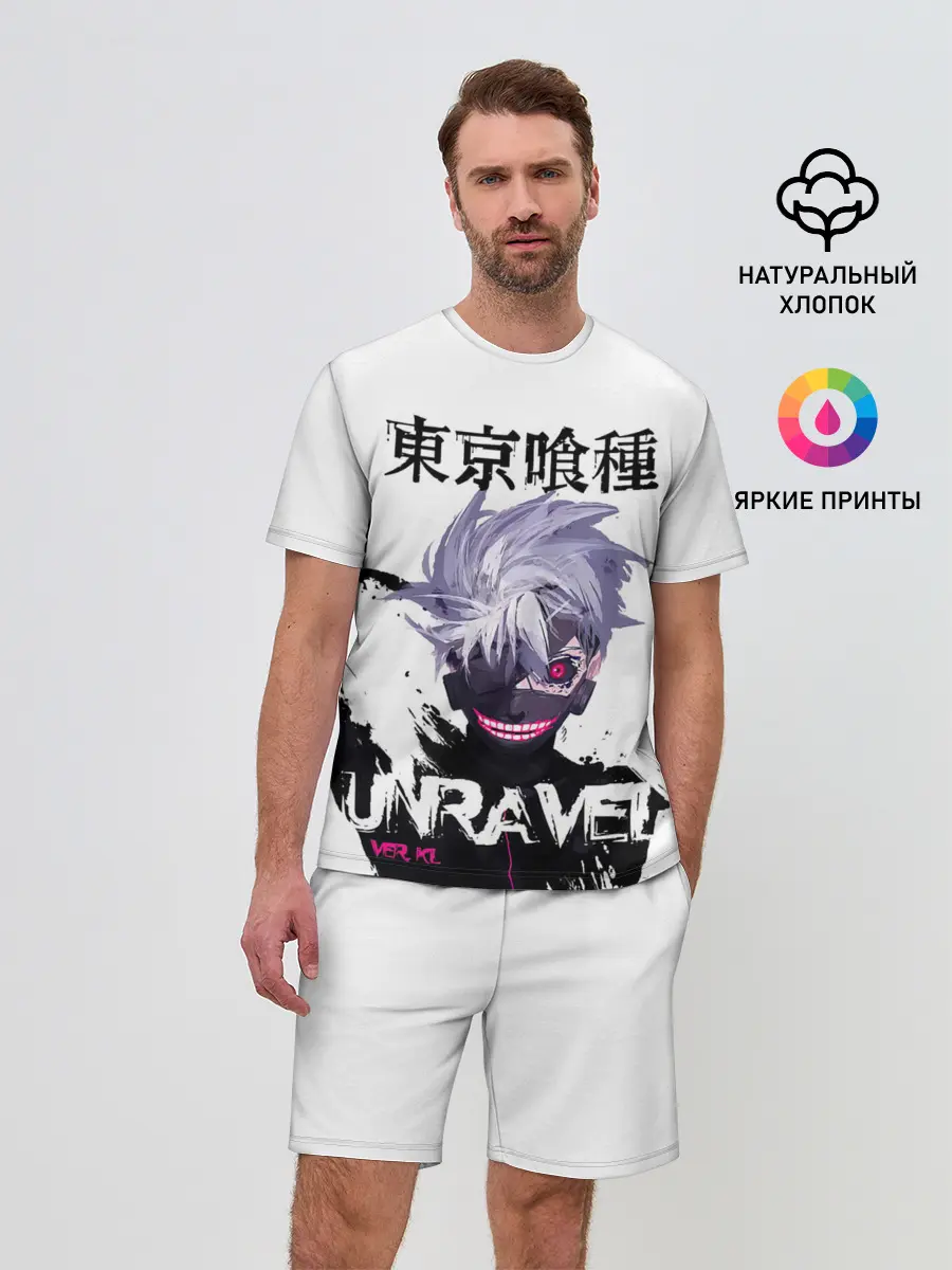 Мужской костюм с шортами / UNRAVEL VER KL Tokyo Ghoul