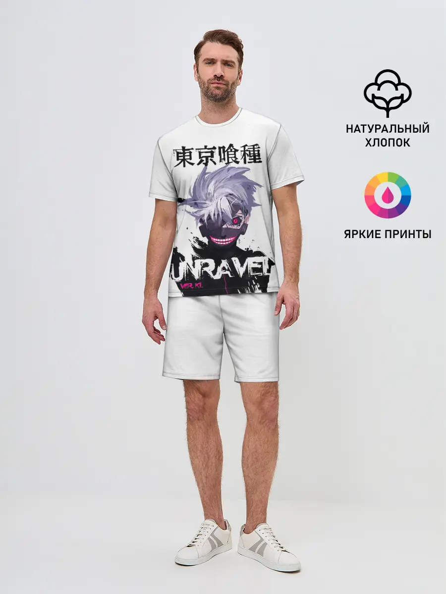 Мужской костюм с шортами / UNRAVEL VER KL Tokyo Ghoul