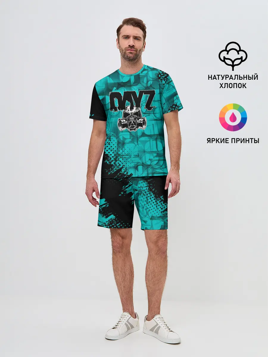 Мужской костюм с шортами / DayZ Standalone