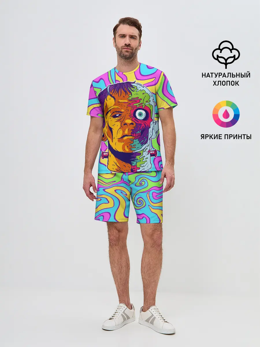 Мужской костюм с шортами / Психоделический Франкенштейн