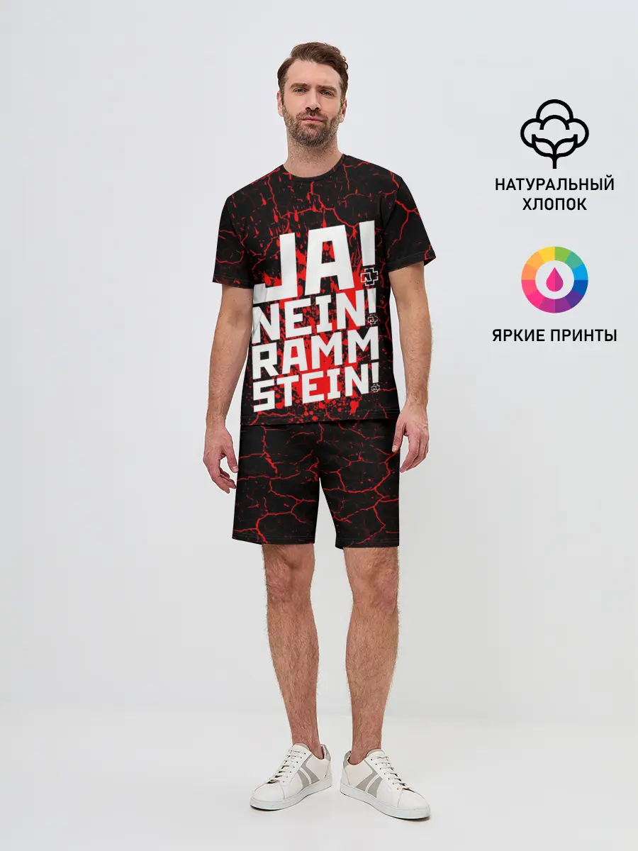 Мужской костюм с шортами / RAMMSTEIN