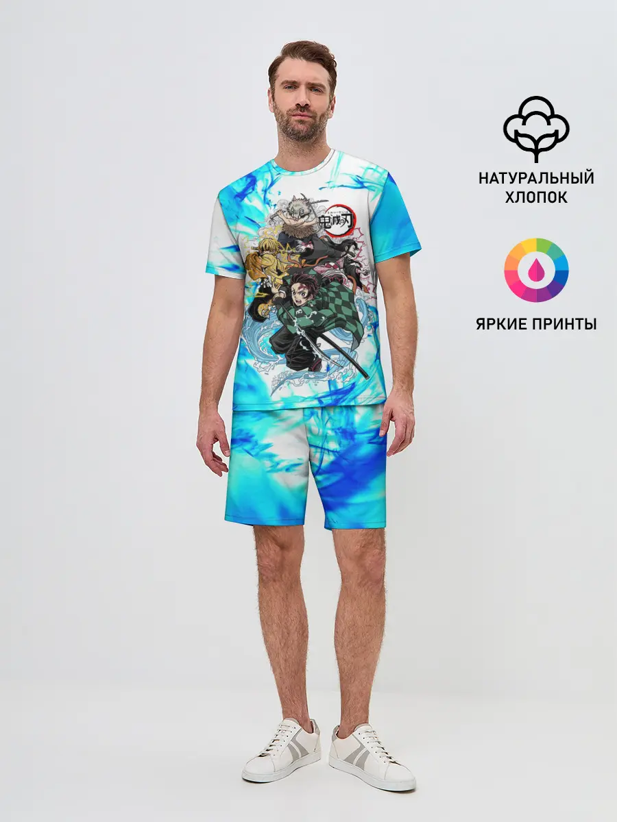 Мужской костюм с шортами / КЛИНОК РАССЕКАЮЩИЙ ДЕМОНОВ