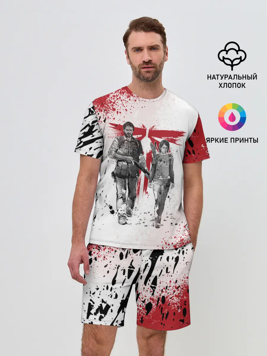 Мужской костюм с шортами / THE LAST OF US | ОДНИ ИЗ НАС